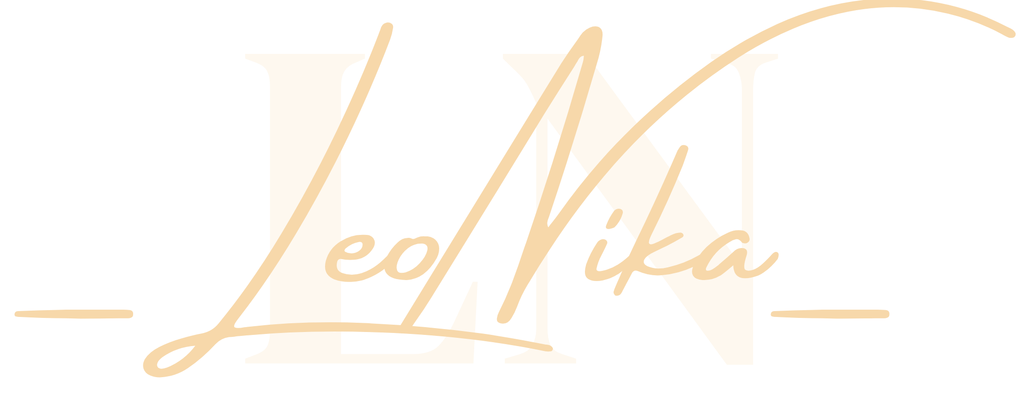 Logo Leonika - Taller de costura artesanal y sostenible en A Coruña